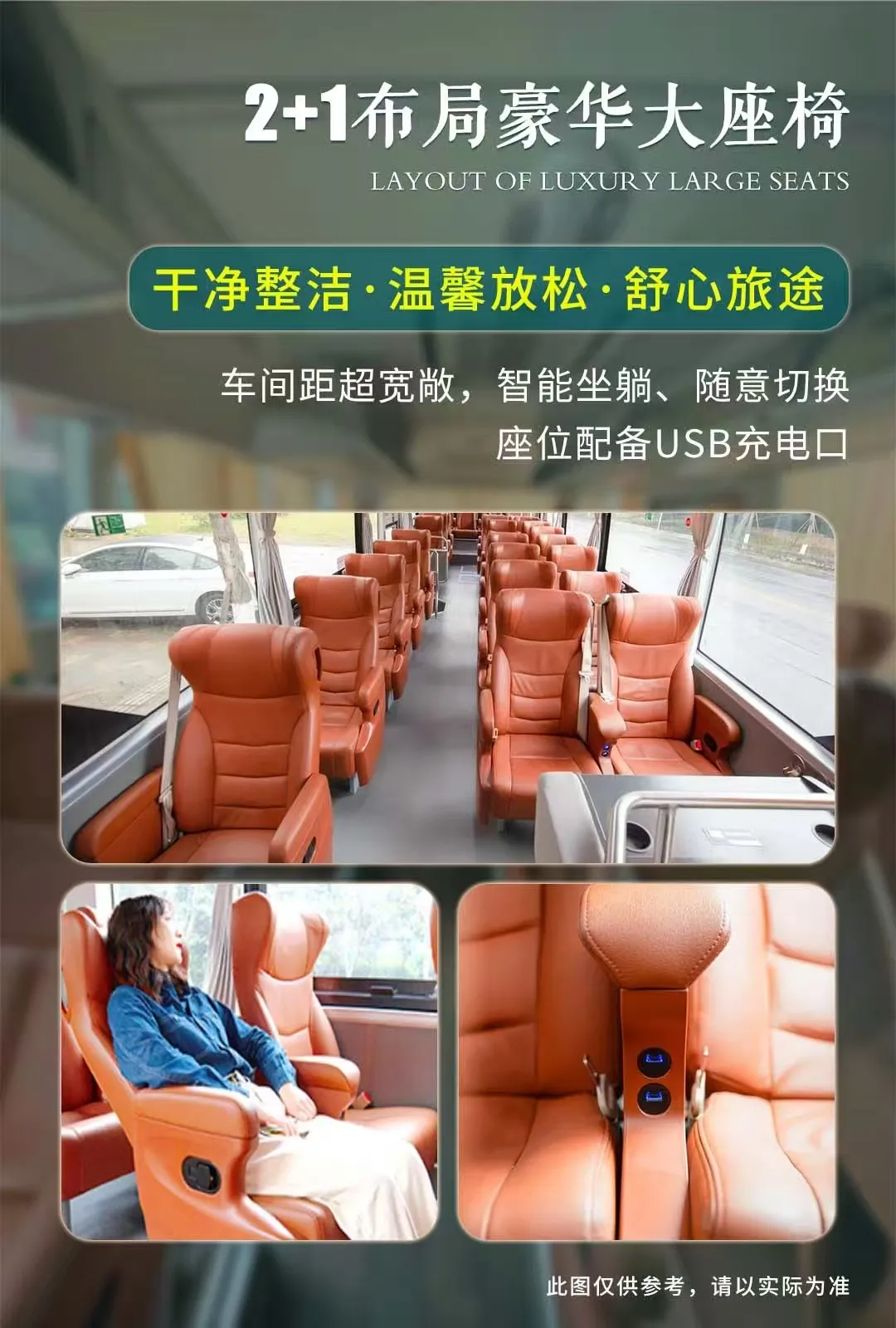 product-1080-1600