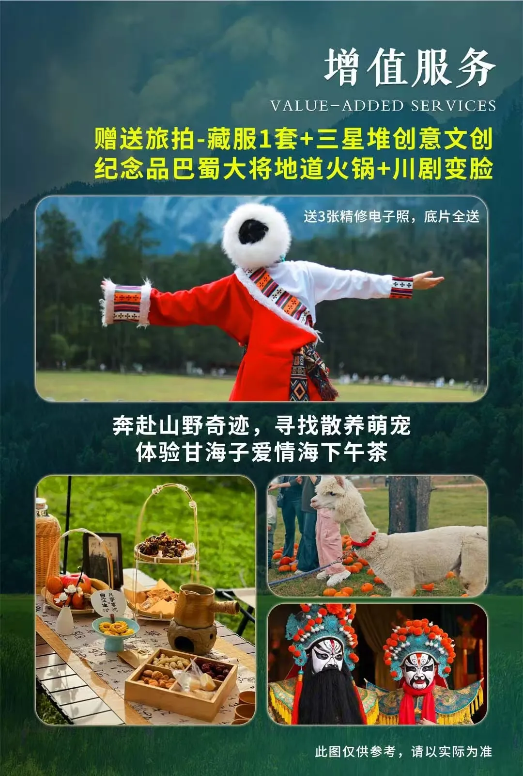 product-1080-1600